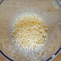 南瓜豆浆#爱的暖胃季-美的智能破壁料理机#的做法图解4