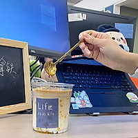 #我的双旦美食vlog#1分钟搞定冬日桂花拿铁的做法图解4