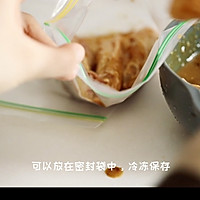 #美食视频挑战赛#无油蒜香蜂蜜烤鸡翅的做法图解8