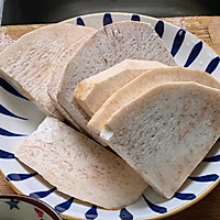 香芋肉沫煲的做法图解1