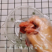 宜家肉丸秘方大公开的做法图解1