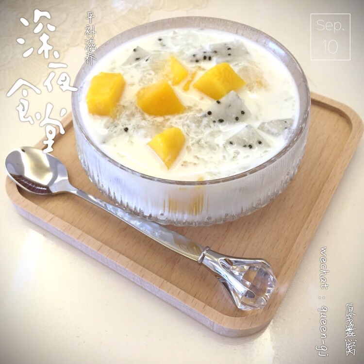 原味浓缩燕窝
