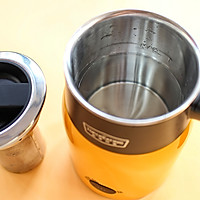 山楂菊花茶的做法图解2