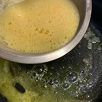 芝心鸡蛋吐司的做法图解5