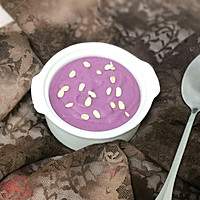 紫薯芋头酸奶泥的做法图解7