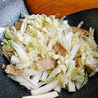 白菜炖冻豆腐#我要上首页挑战家常菜#的做法图解9