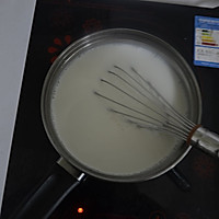 【自制酸奶（老酸奶版）】——COUSS CF-3500发酵箱的做法图解3