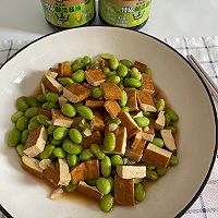 #让宝贝爱上每一顿饭#毛豆炒香干的做法图解11