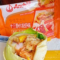 #奶香四溢 暖锅佳味#芝士生菜土豆虾仁卷饼的做法图解8
