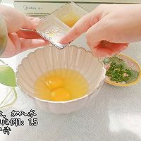#名厨汁味，圆中秋美味#原汁原味，超级嫩滑的蒸蛋羹的做法图解2