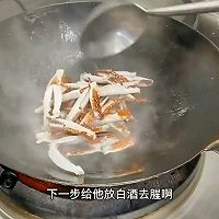 香辣回味蟹钳的做法图解4