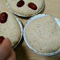 红枣发糕的做法图解8