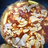 【重庆风味】水煮肉片的做法图解8