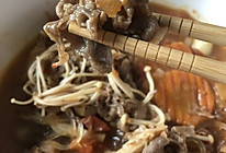 一锅模仿韩式小火锅的番（食）茄（材）肥（乱）牛（炖）锅的做法