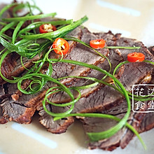 五香牛肉