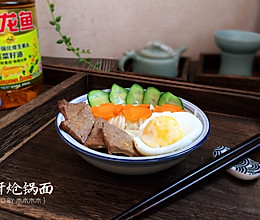 香肝炝锅面#金龙鱼营养强化维生素A 新派菜油#的做法