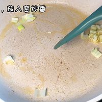#刘畊宏女孩减脂饮食#茄汁脆皮豆腐的做法图解4