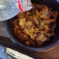 魔芋茶树菇烧鸭腿（电饭锅版）的做法图解17