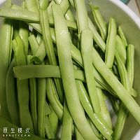 四季豆炒肉沫的做法图解1