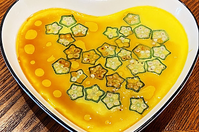 秋葵蒸蛋