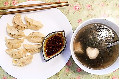 香菇胡萝卜鸡胸肉饺子