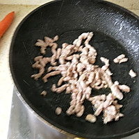 洋葱炒肉的做法图解5
