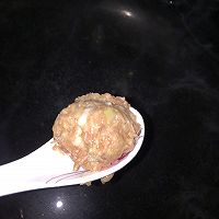 萝卜丸子汤的做法图解4