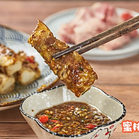 黄金肥牛豆腐卷的做法图解7