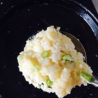#米饭#变身黄金饼的做法图解5
