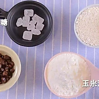 钵仔糕 宝宝辅食食谱的做法图解1