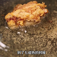 台式盐酥鸡——中餐厅同款的做法图解14