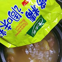 #流感季饮食攻略#莲藕淮山猪骨汤的做法图解10
