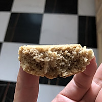 健康美味黄油版核桃酥（无泡打粉）的做法图解11