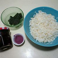 樱桃果酱爆浆紫薯饭团﻿#莓汁莓味#的做法图解5