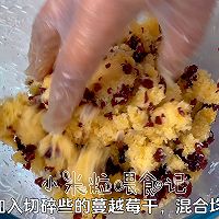 #美味开学季#免糖浆枧水的椰蓉抹茶酥皮月饼，孩子很爱吃的做法图解8