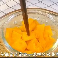 宝宝零食系列~南瓜布丁的做法图解3