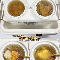 红枣糯米糕‼️糯唧唧太好吃啦！鲜蒸锅美食的做法图解8