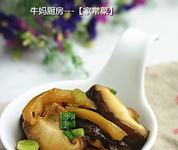 榨菜香菇-乌江榨菜的做法