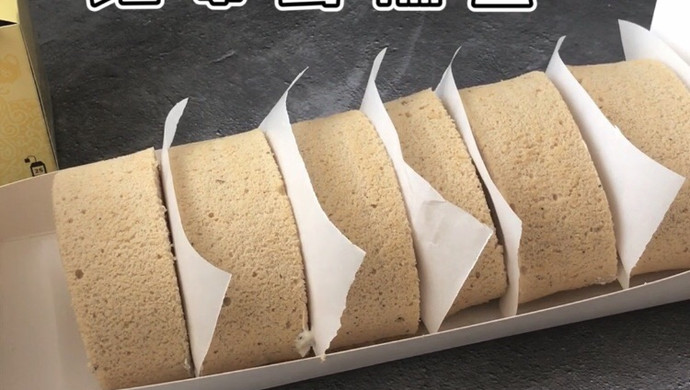 红茶蛋糕卷