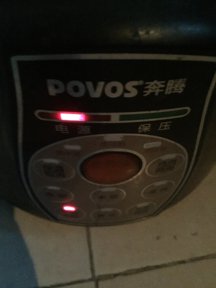 冬令御寒萝卜土豆羊肉汤的做法图解6