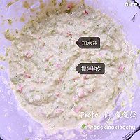 毛豆火腿饼的做法图解4