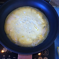 韩式蛋包饭的做法图解2
