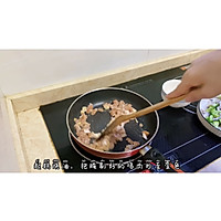鸡腿肉炒时蔬的做法图解13