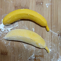 香蕉造型馒头的做法图解9