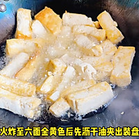 #养生打卡# 豆腐焖肉丝的做法图解2