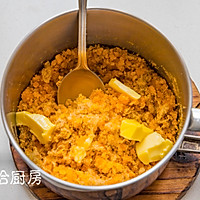 酥皮月饼的做法图解8