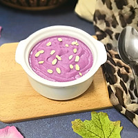 紫薯芋头酸奶泥的做法图解6