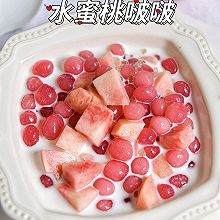 #奇妙烘焙屋#“桃”不过它！水蜜桃啵啵保姆级制作过程！