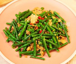 菜豆炒虾酱丨超级下饭又好吃的做法