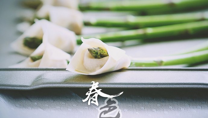 春色--马蹄莲馄饨